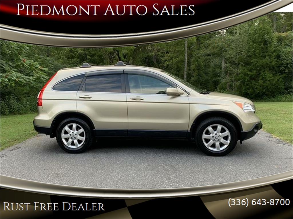 Honda Cr V Ex L 4wd At In Stokesdale - 2008 Honda Crv Tan - HD Wallpaper 