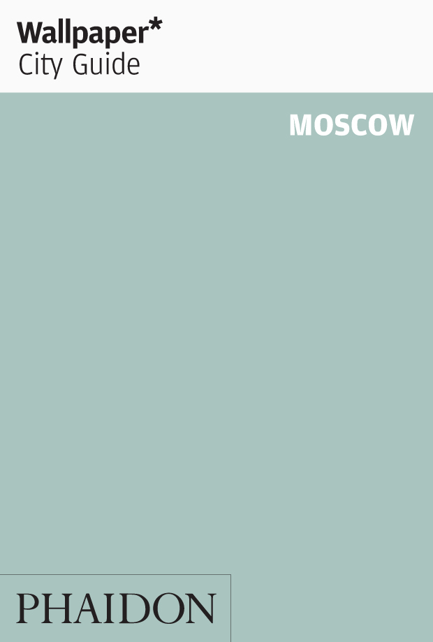 City Guide Moscow - HD Wallpaper 
