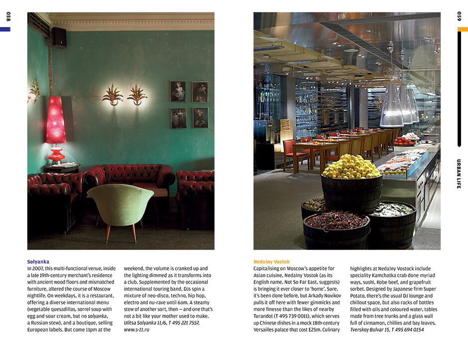 9780714866574 940 - City Guide Moscow - HD Wallpaper 