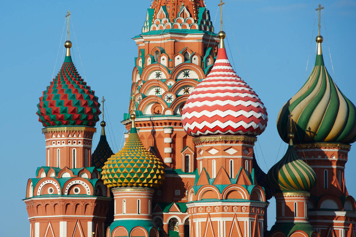 Architects Paper Photo Wallpaper Moscow - Dome - HD Wallpaper 