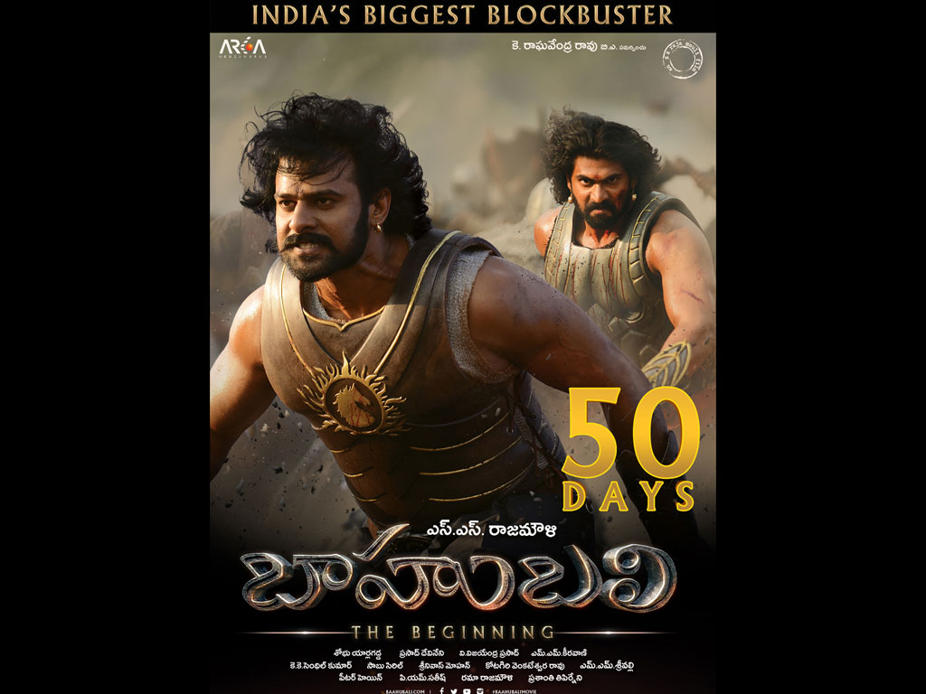 Bahubali Wallpapers - Bahubali Films - HD Wallpaper 