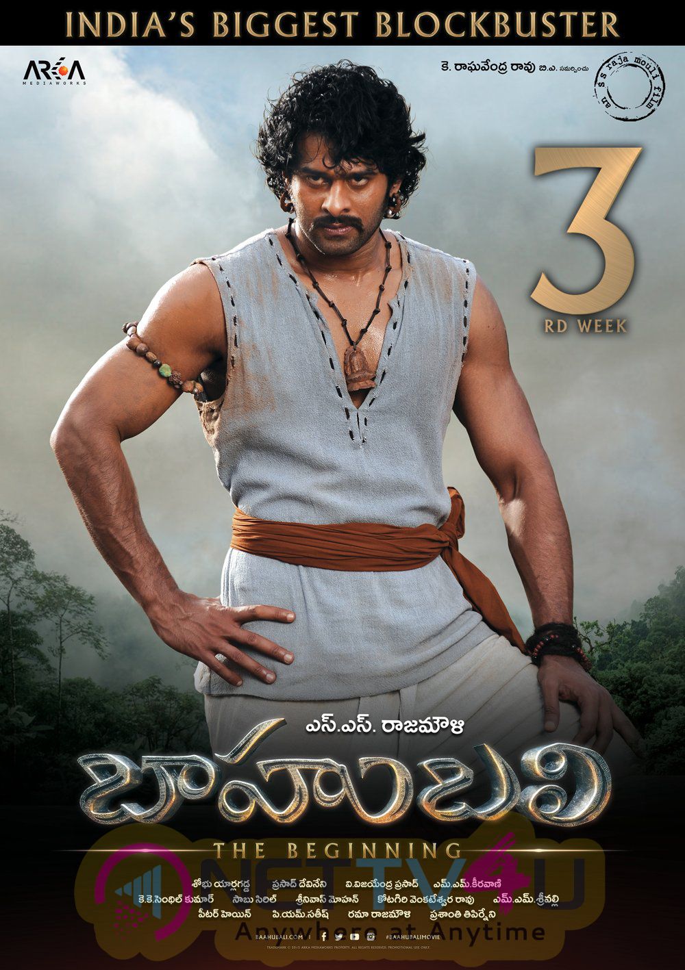 Wallpapers And Posters For Baahubali Telugu Movie 30 - Bahubali 1 Movie Poster - HD Wallpaper 