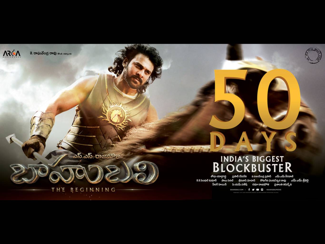 Bahubali Wallpapers - Bahubali Prabhas Photos Download Free - HD Wallpaper 