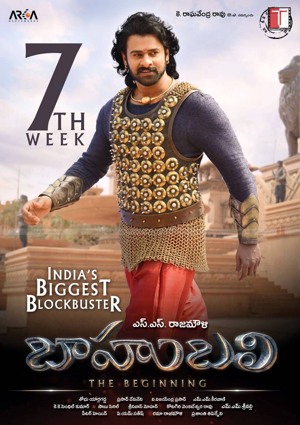 Bahubali Movie - HD Wallpaper 