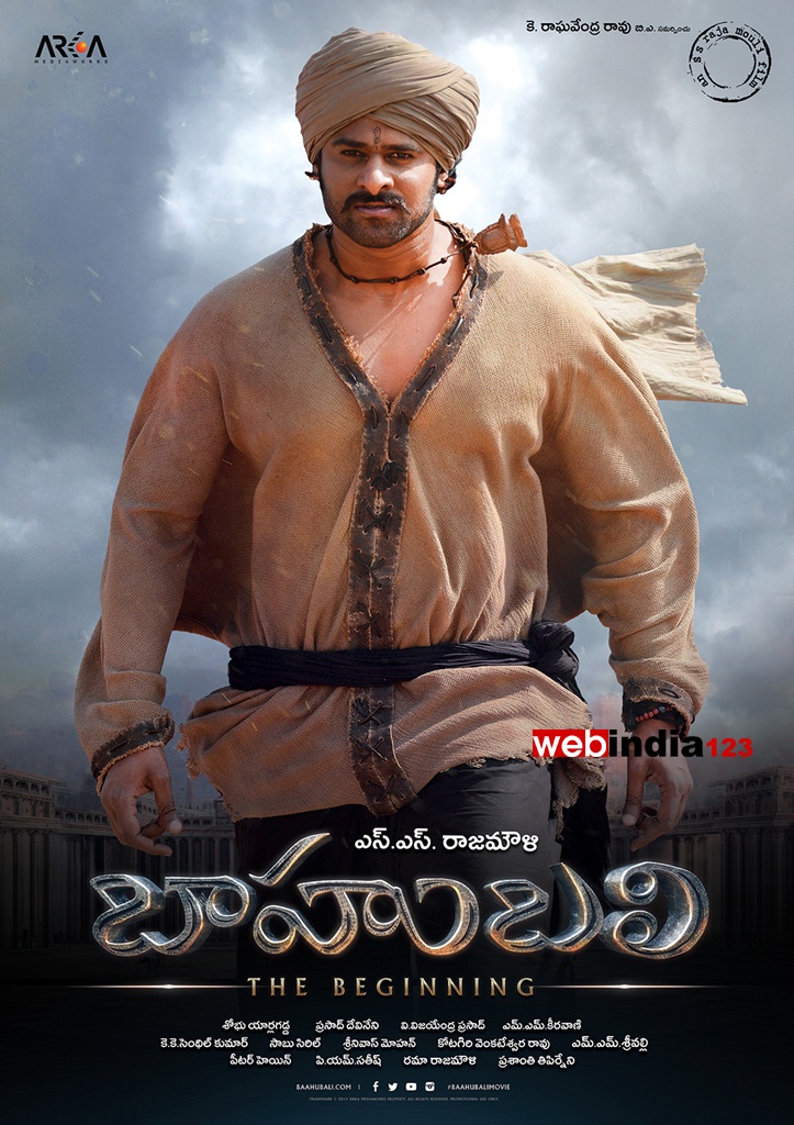 Bahubali Telugu Poster - HD Wallpaper 