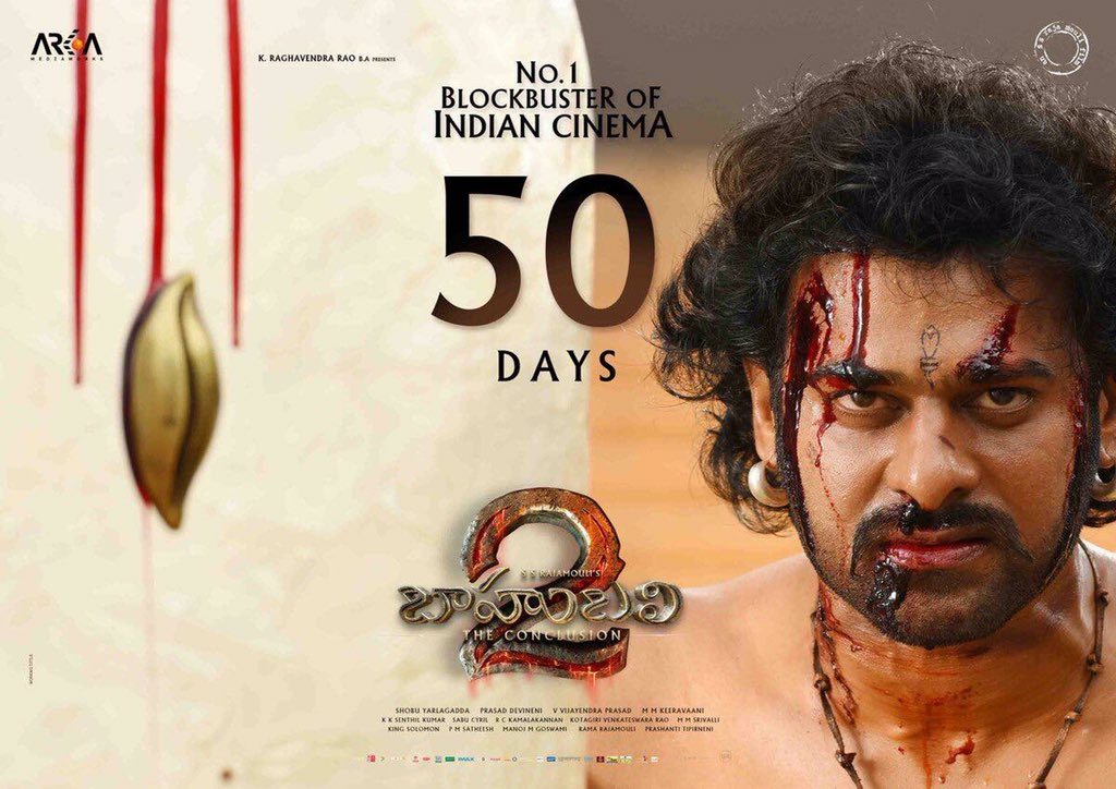Prabhas Baahubali Movie Wallpapers Ultra Hd - Baahubali 2 50 Days - HD Wallpaper 