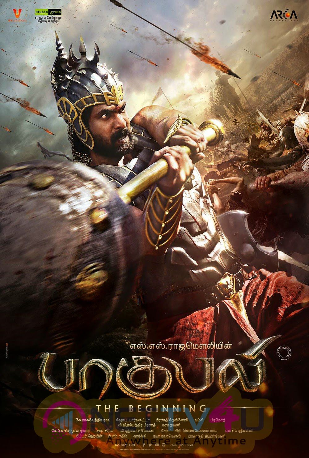 Baahubali 2015 Movie Poster - HD Wallpaper 