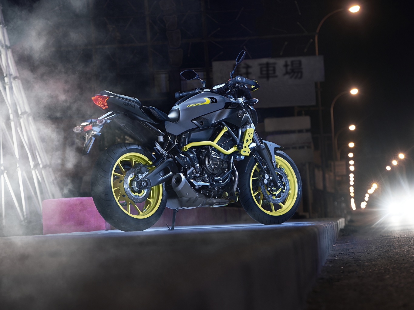 Yamaha Mt 07 2020 Colors - HD Wallpaper 