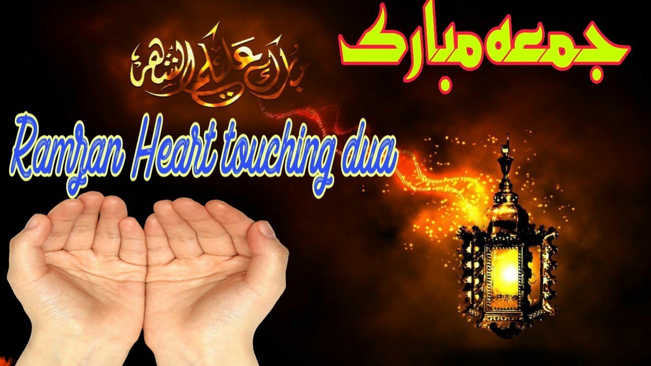 Muslim Astrology For Love - HD Wallpaper 