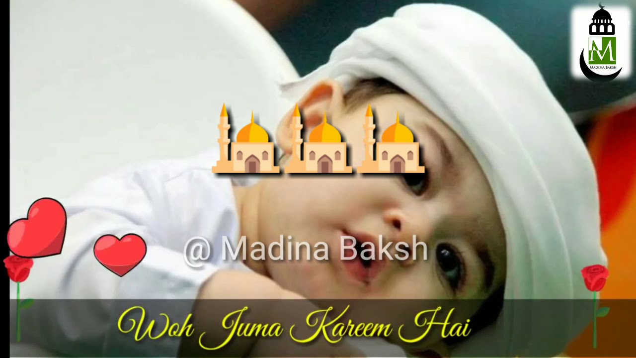 New Jumma Mubarak Status - HD Wallpaper 