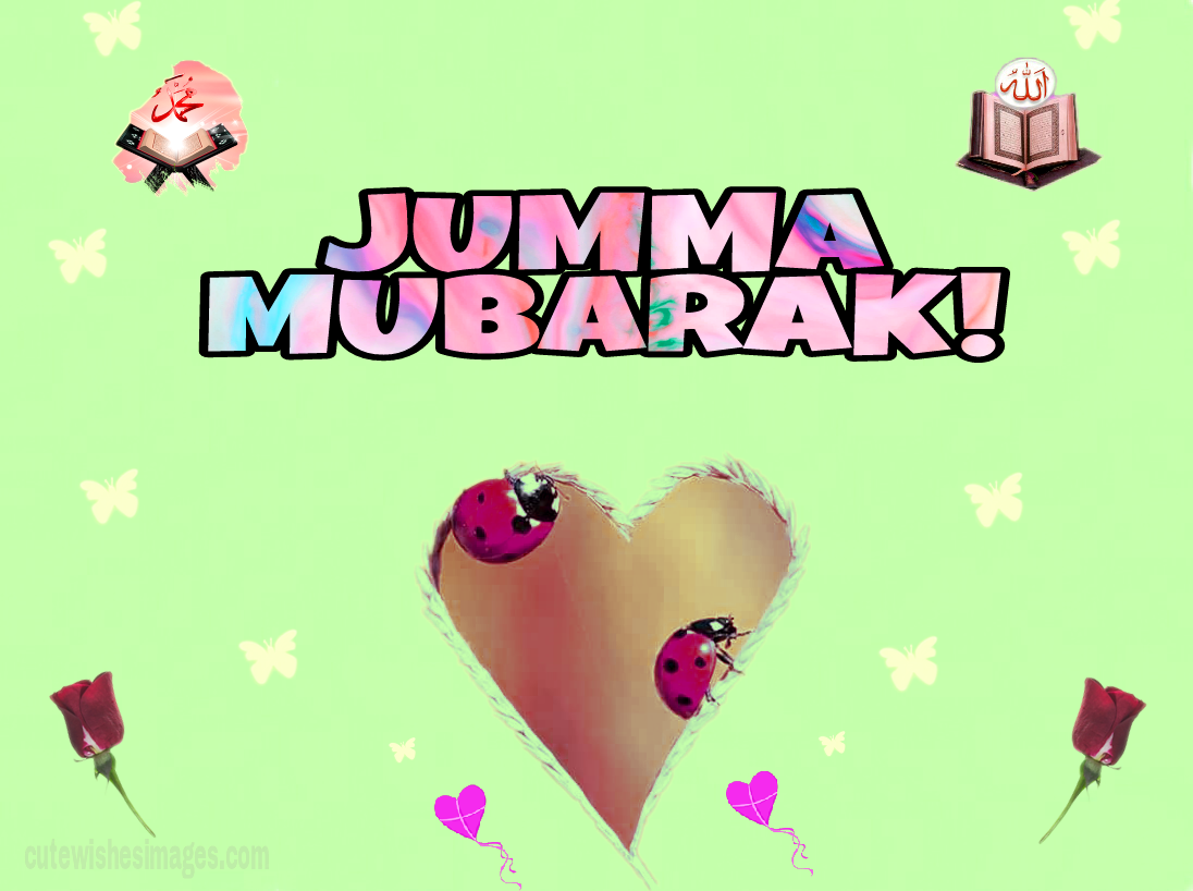 Jumma Mubarak Hd Wallpaper - Jummah Mubarak Cute - HD Wallpaper 