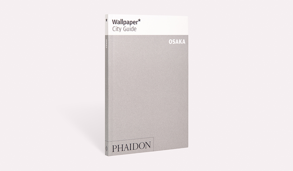 9780714868363 940 1b - City - HD Wallpaper 