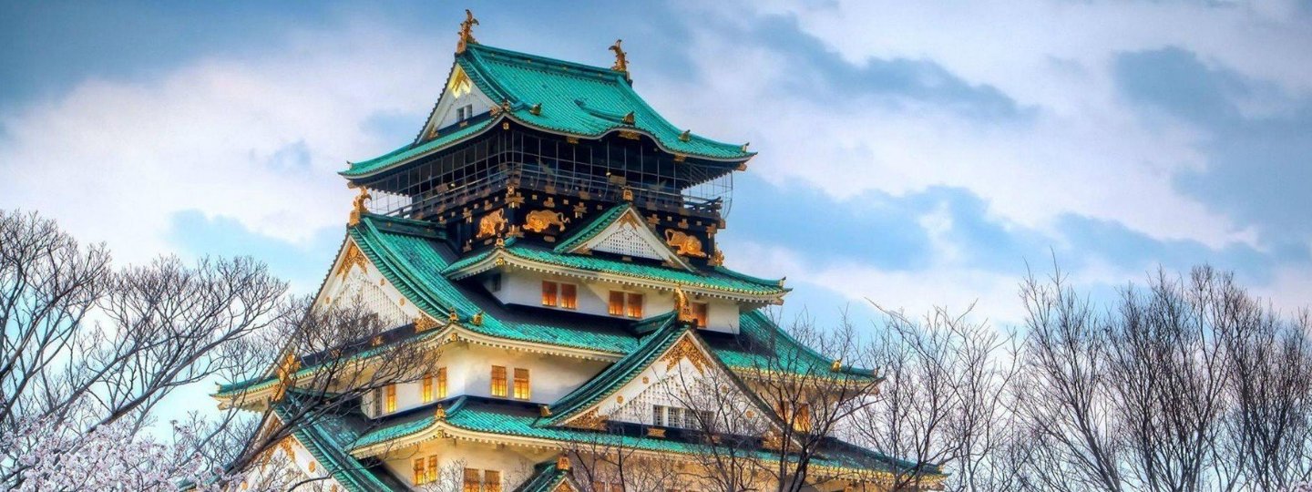 Private Car Full-day Osaka Temples, Gardens & Kofun - Osaka Castle - HD Wallpaper 