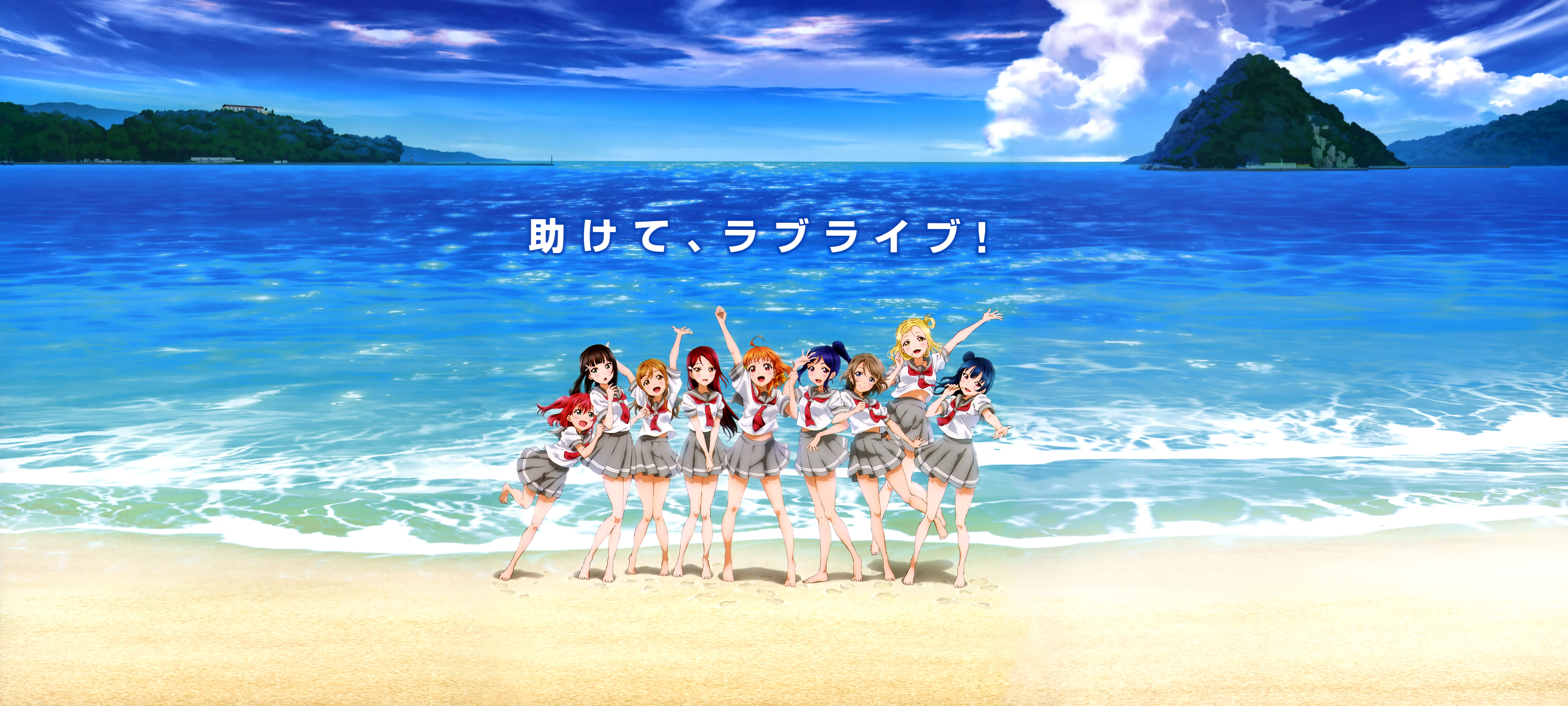 Love Live Sunshine Hd - HD Wallpaper 