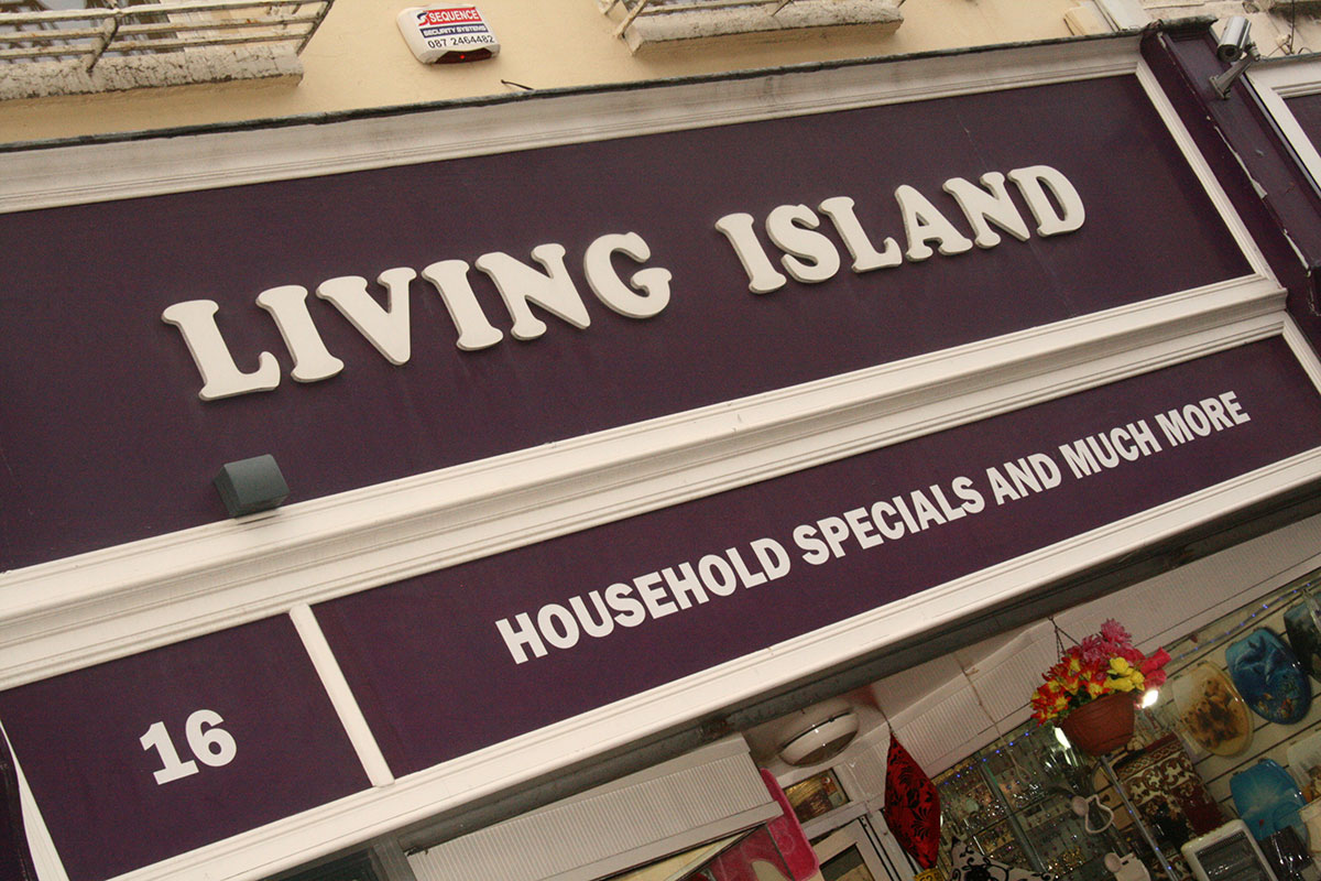 Picture - Living Island Talbot Street Dublin - HD Wallpaper 