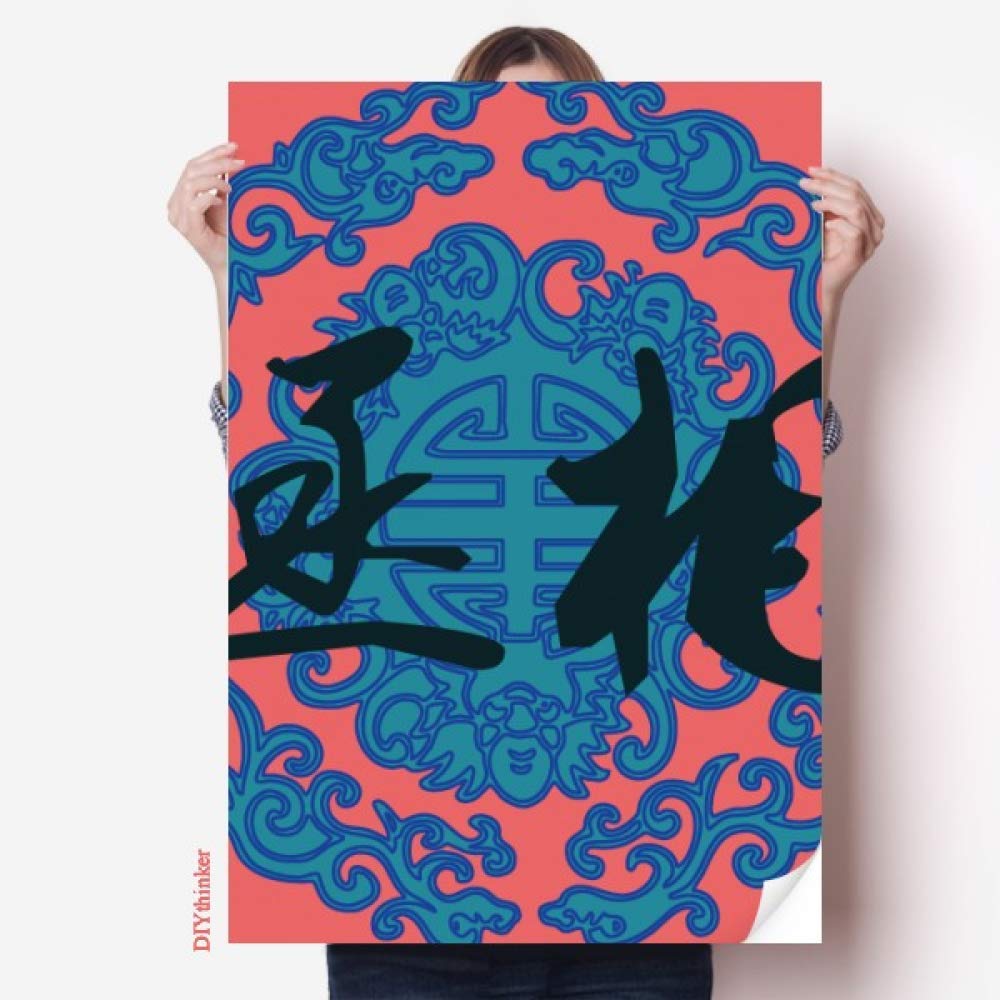 Paper Bag - HD Wallpaper 