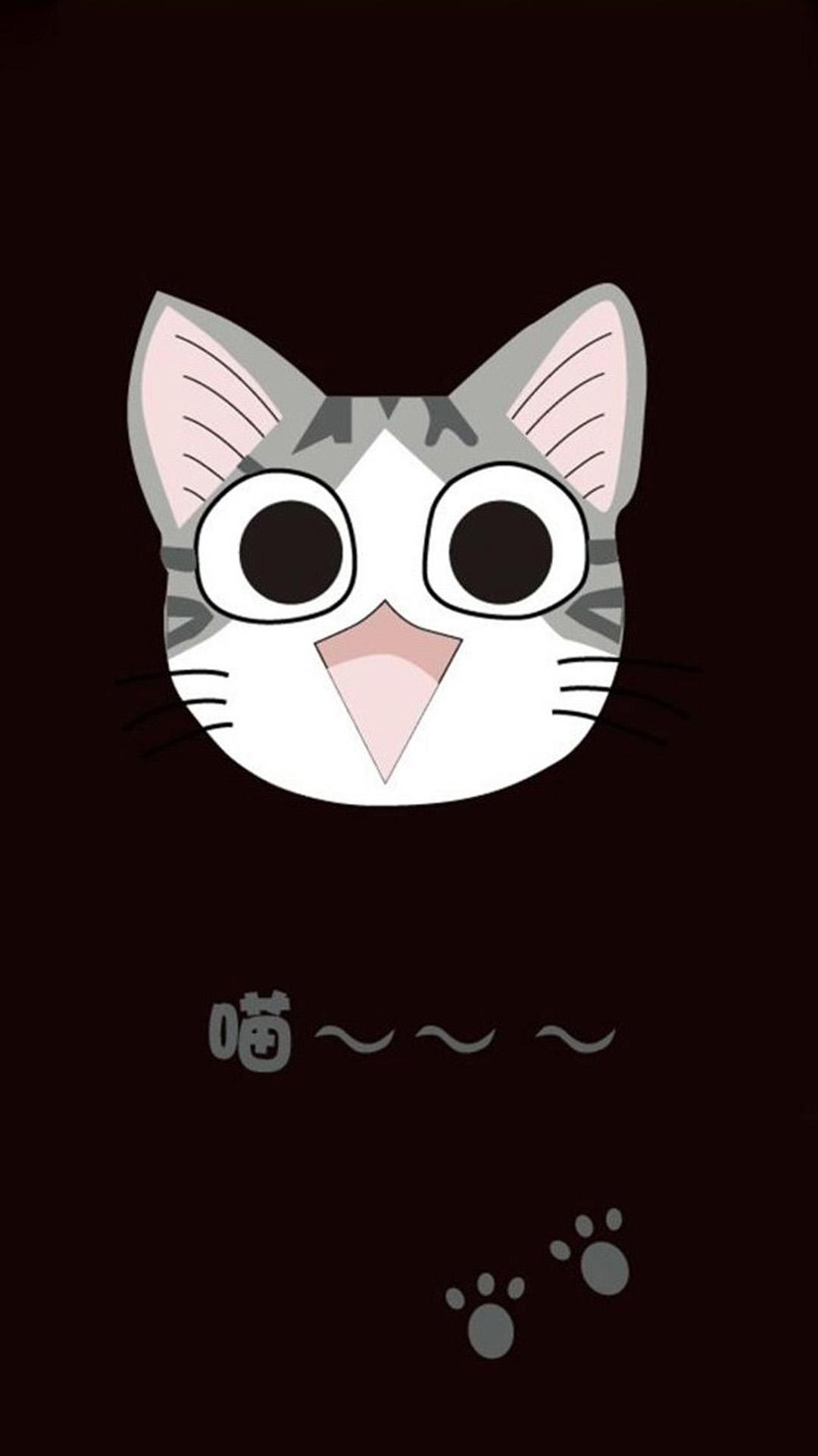 Cute Cat Wallpaper Iphone - 1080x1920 Wallpaper Cute Cat Wallpaper Iphone - 1080x1920 Wallpaper