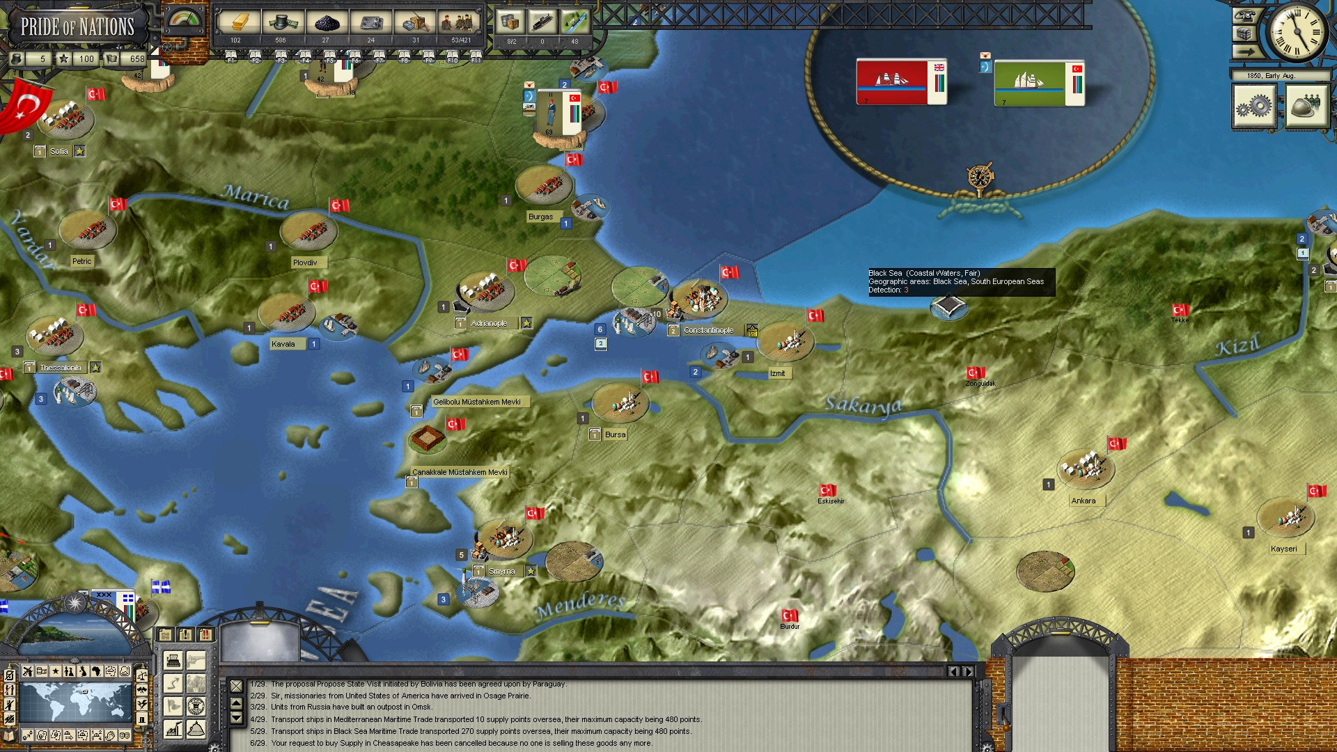 Pride Of Nations - HD Wallpaper 