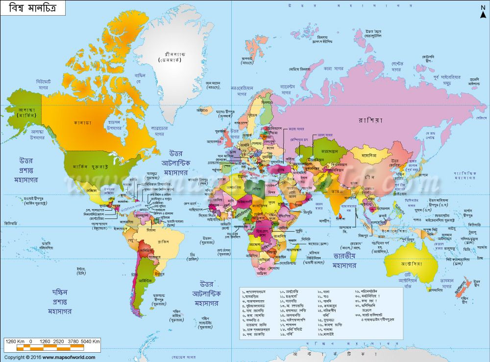 Africa Map Hd Wallpaper Worldmap In Bengali New Maps - Around The World Map - HD Wallpaper 