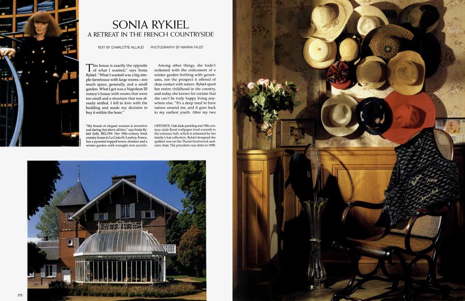 Interior Design - HD Wallpaper 