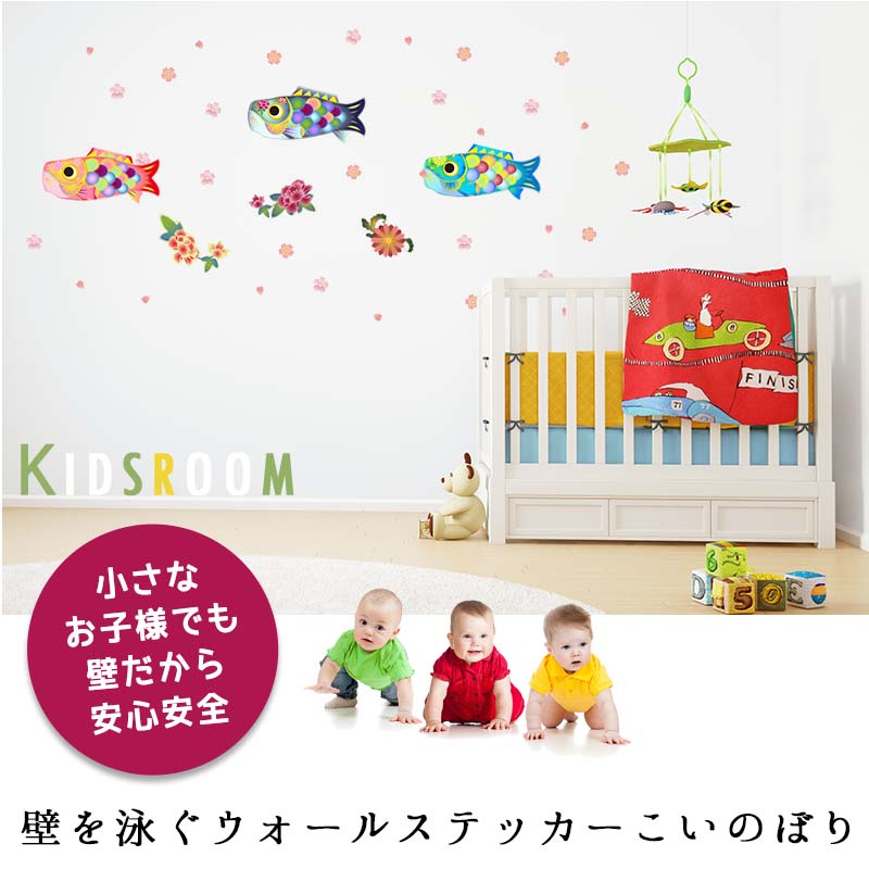 Kis Majmok Falmatrica - HD Wallpaper 