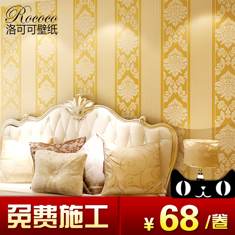 Rococo Wallpaper Simple Vertical Stripes Wallpaper - Couch - HD Wallpaper 