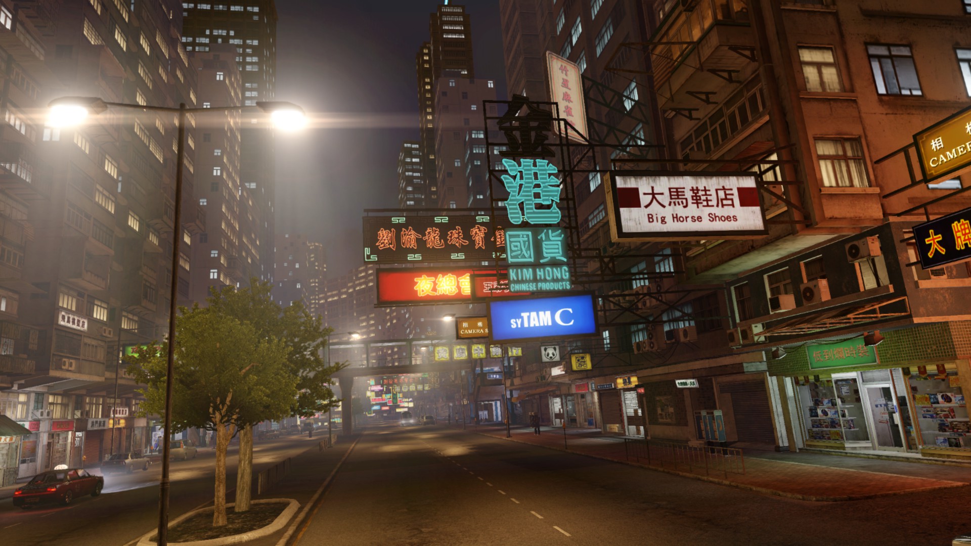 Sleeping Dogs Hong Kong Comparison - 1920x1080 Wallpaper - teahub.io