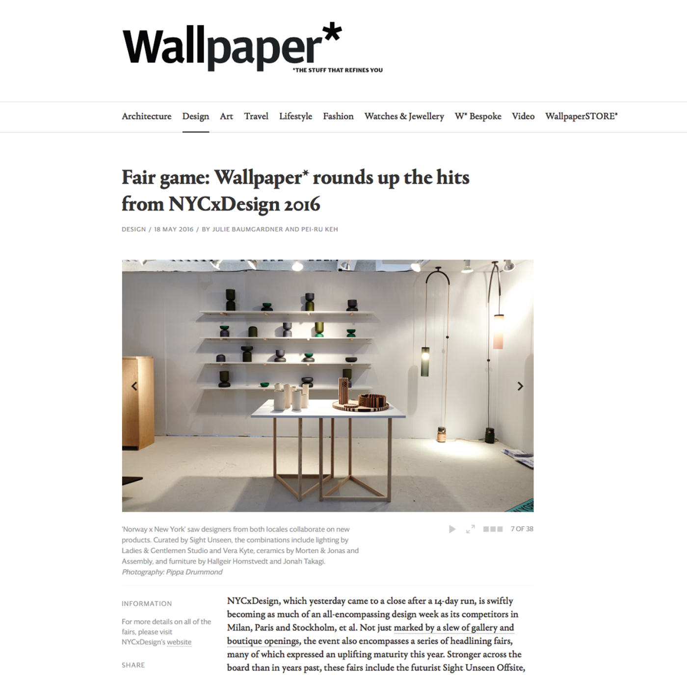 Interior Design - HD Wallpaper 