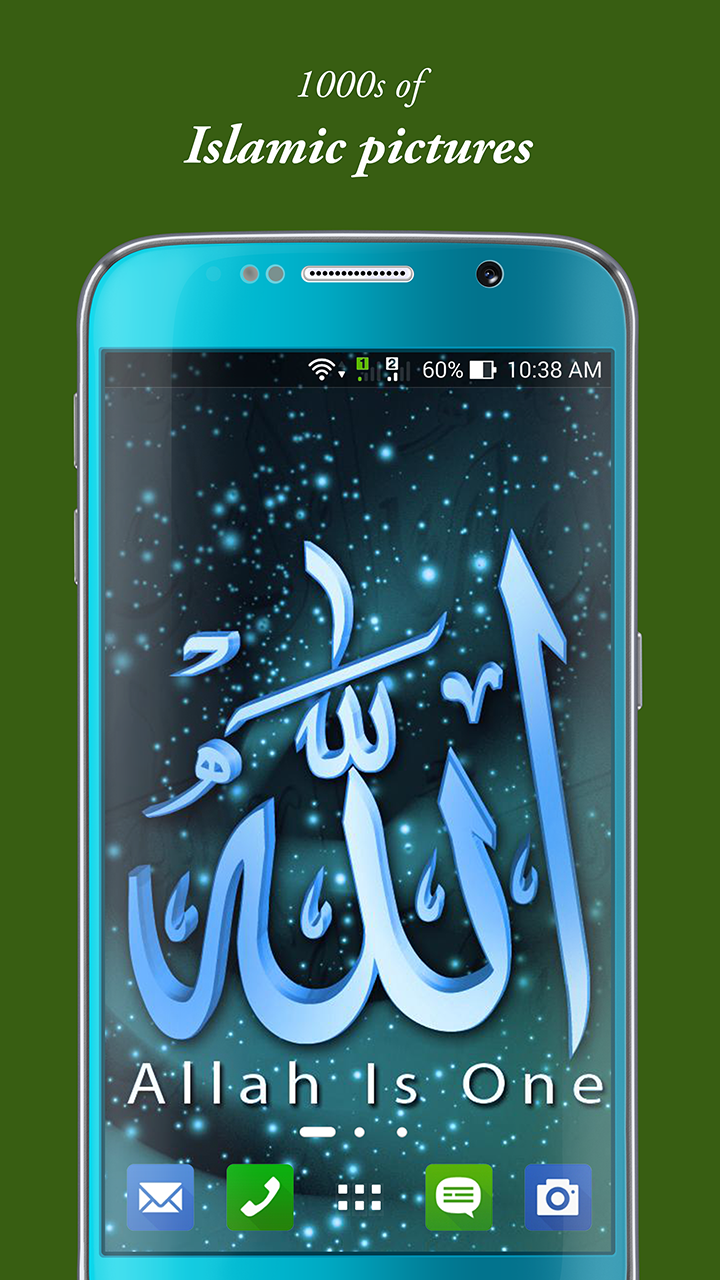 Allahu Akbar Wallpaper For Android Phone - HD Wallpaper 