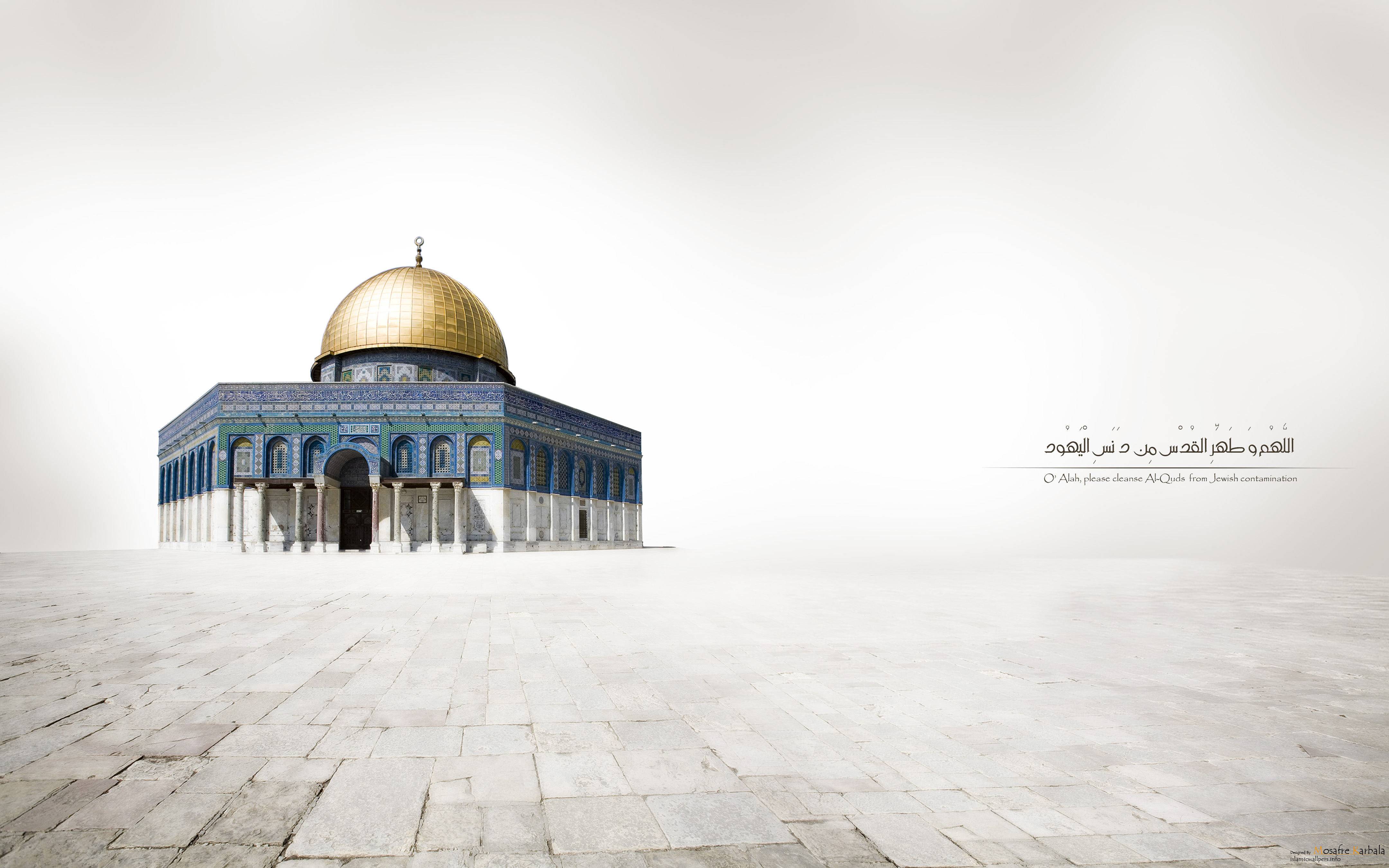 Dome Of The Rock - HD Wallpaper 