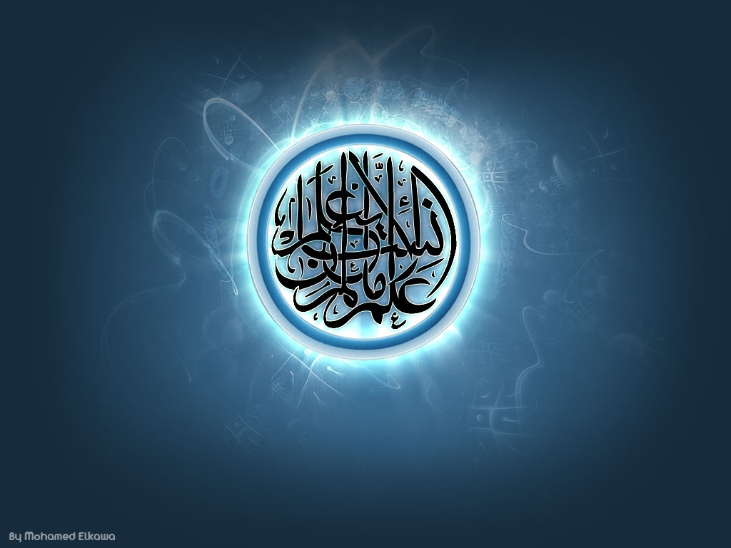 Free Islamic Wallpaper Hd - Islamic Wallpaper Hd - HD Wallpaper 