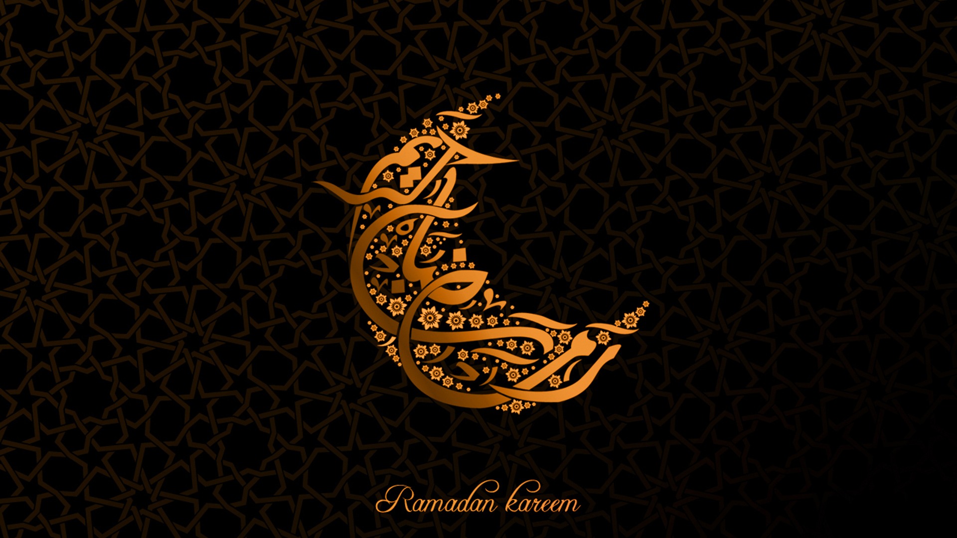 Awesome Islam Images 4k Ultra Hd For Mobile - Ramadan Kareem - HD Wallpaper 