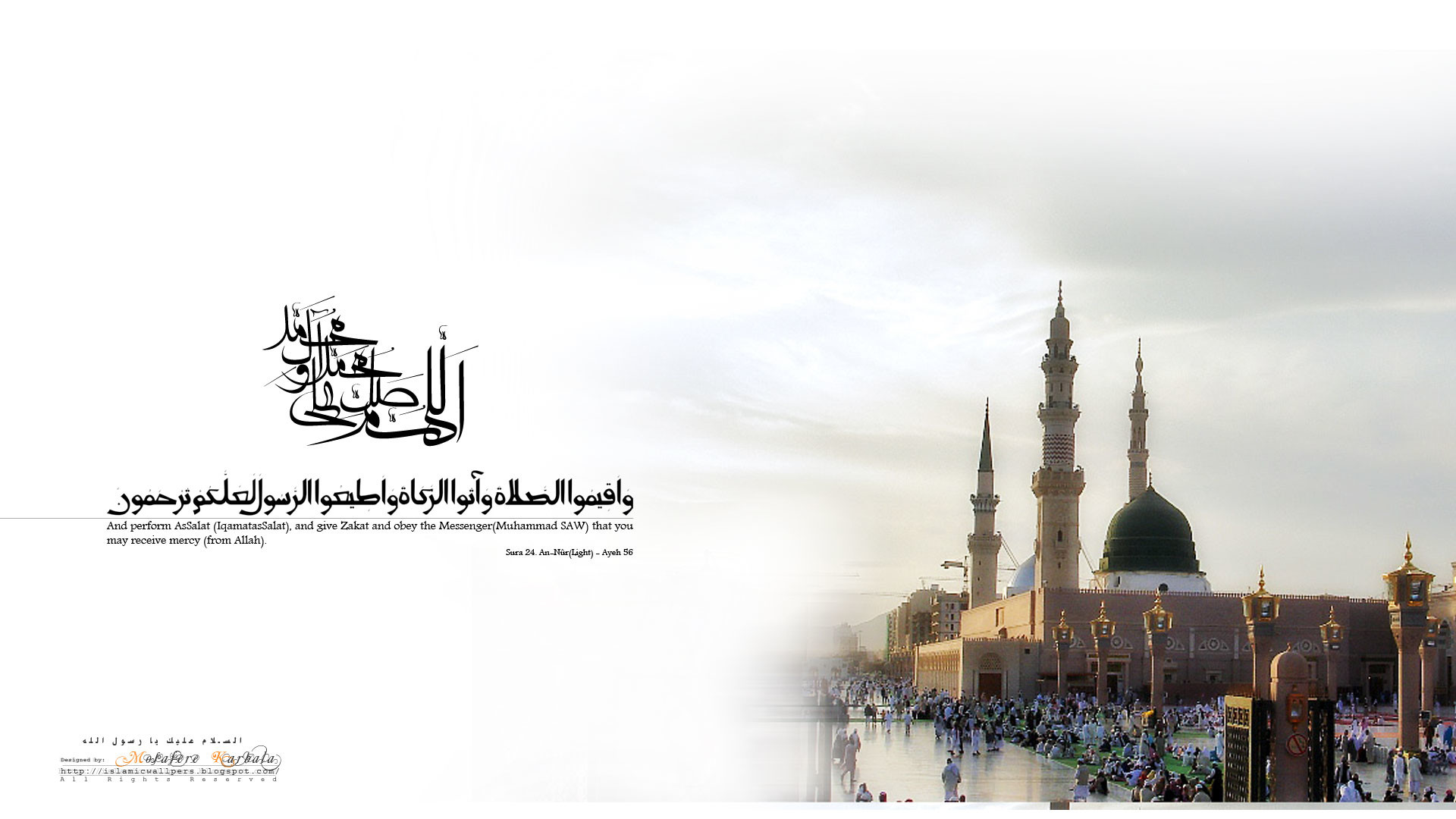 Islamic Wallpapers Download Group 1280ã800 Islamic - Al-masjid Al-nabawi - HD Wallpaper 