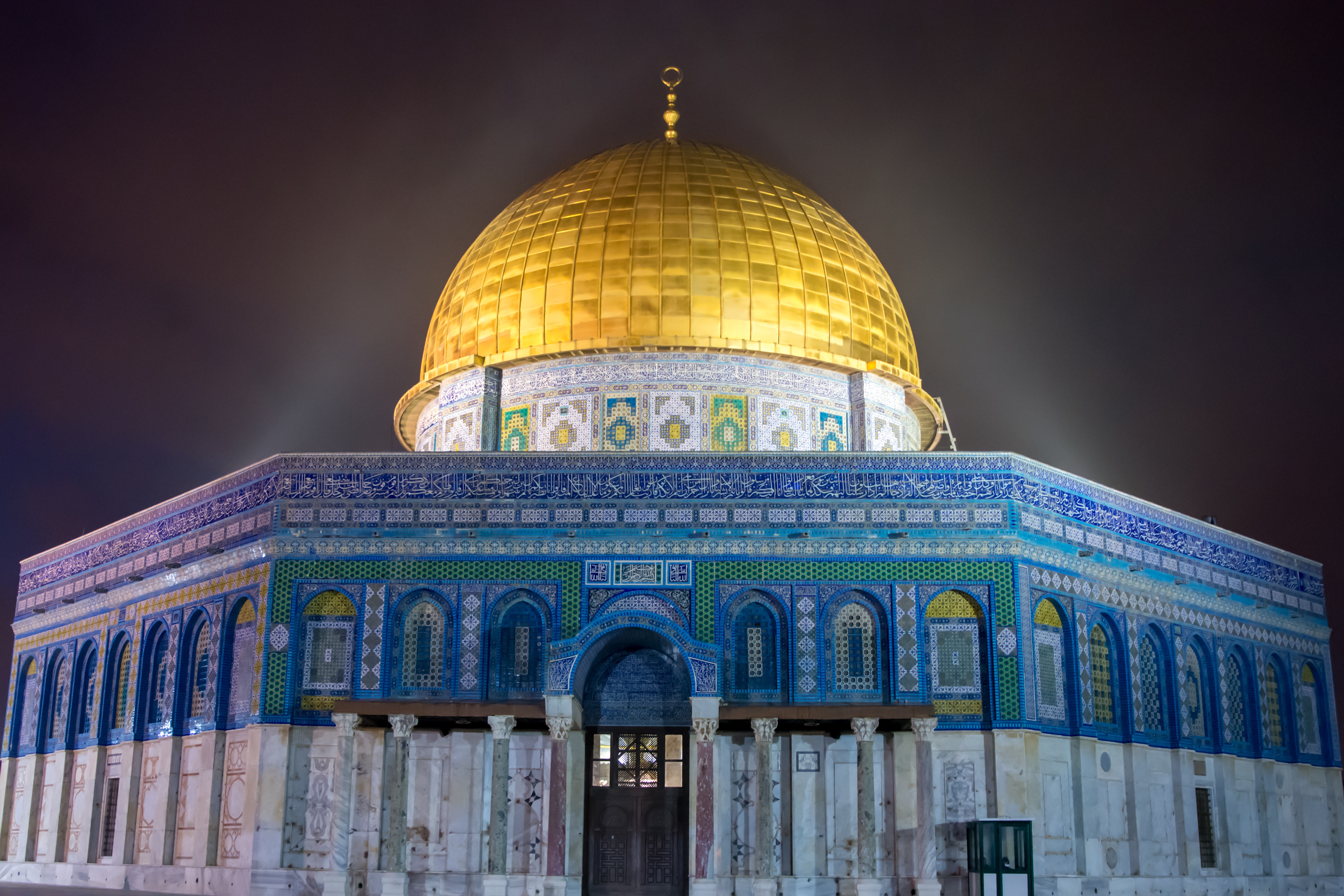 Islamic Wallpaper Download - Dome Of The Rock - HD Wallpaper 