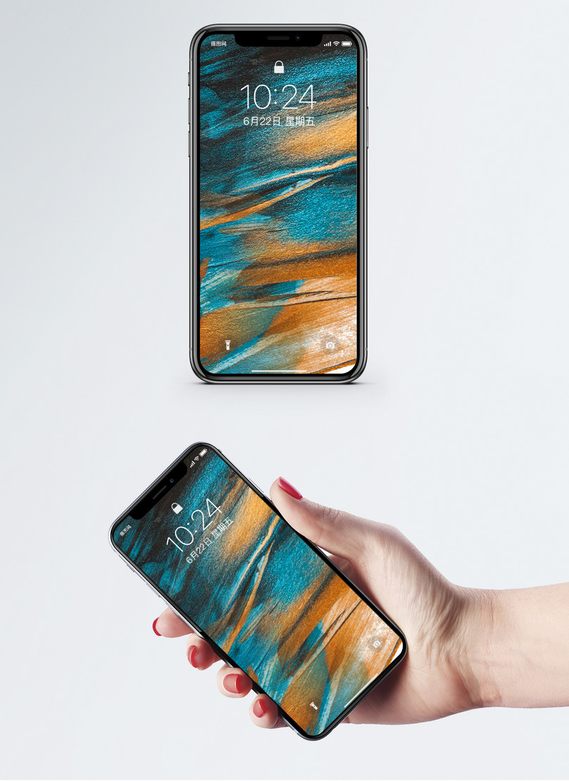 Cool Color Mobile Phone Wallpaper - Hình Nền Điện Thoại Tết Trung Thu - HD Wallpaper 