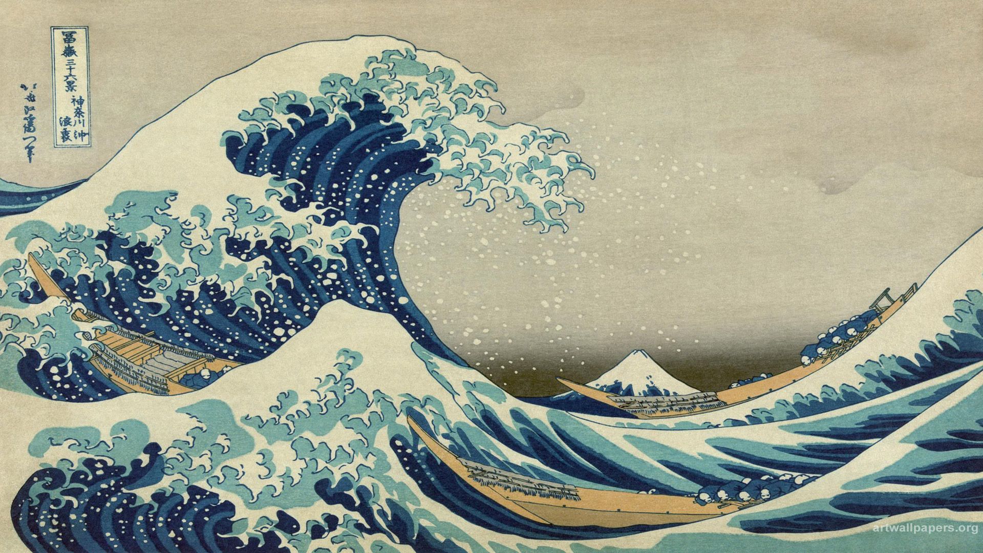 38 Beautiful Japan Wallpapers The Land Of Rising Sun - Great Wave Off Kanagawa Hd - HD Wallpaper 