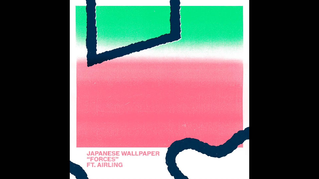 Japanese Wallpaper Feat Airling Forces - HD Wallpaper 