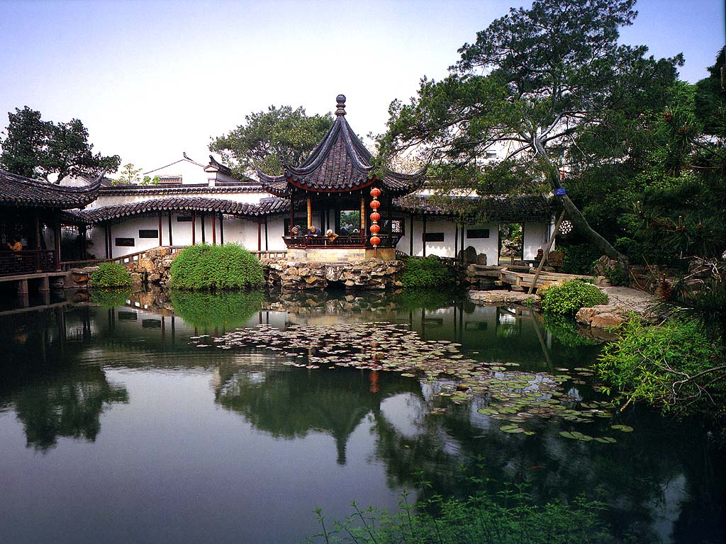 Japanese Landscape - Traditional Japanese House Outside - 1024x768