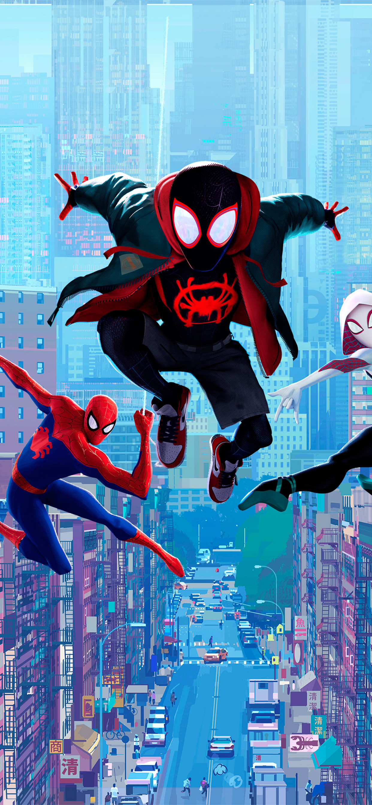 Animated Spider Man Into The Spider Verse - 1242x2688 Wallpaper 