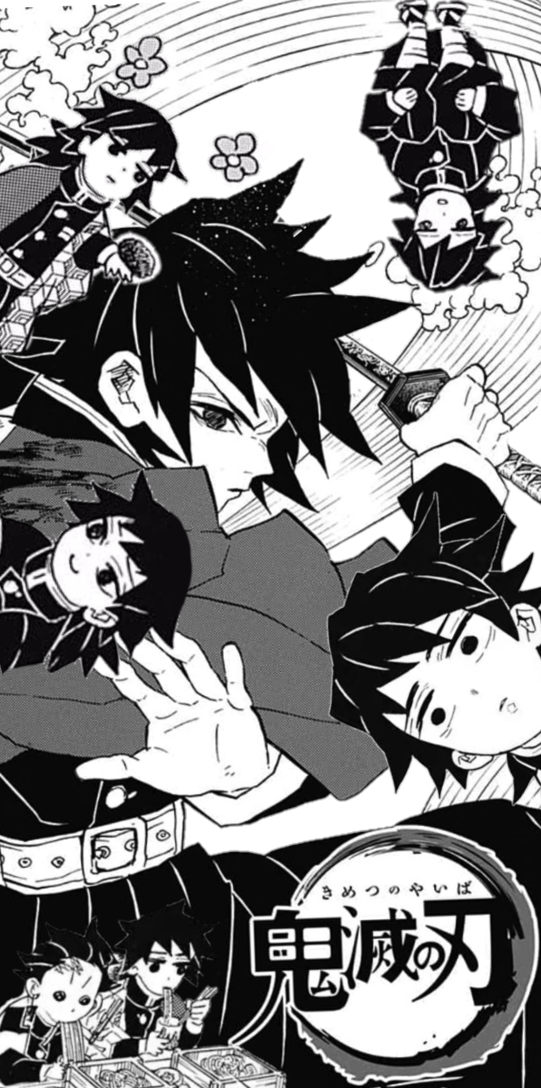 Kimetsu No Yaiba Giyuu Manga 1080x2173 Wallpaper Teahub Io