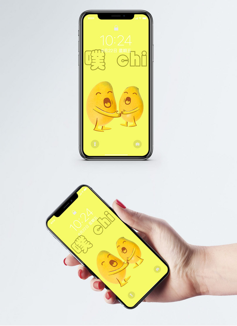 Mango Mobile Wallpaper - โทรศัพท์ มือ ถือ การ์ตูน - HD Wallpaper 