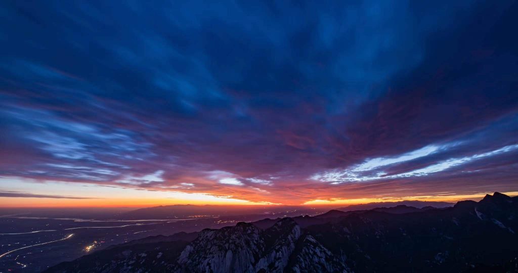 Afterglow - HD Wallpaper 