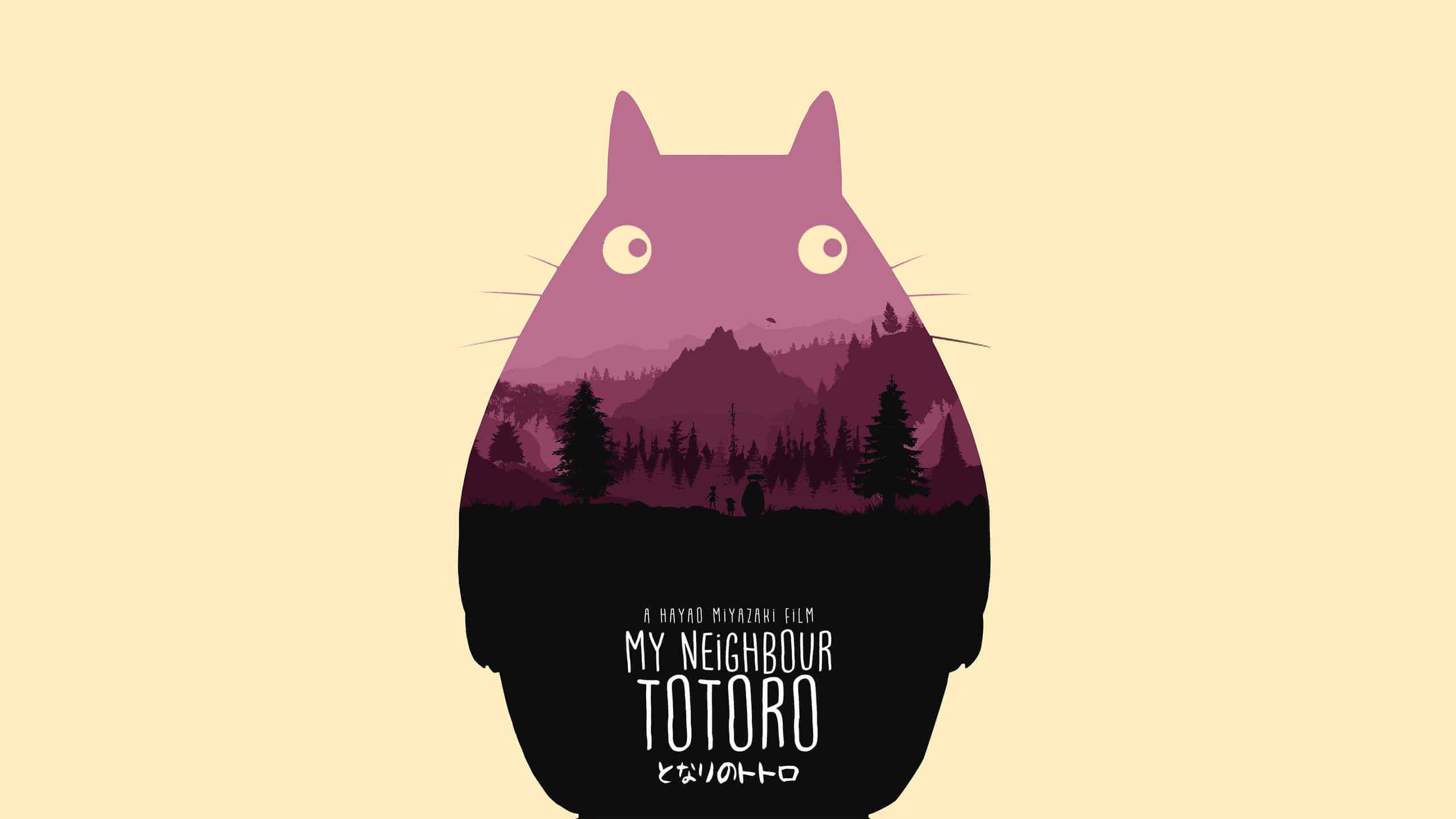 My Neighbor Totoro Wallpaper - My Neighbour Totoro Backgrounds - HD Wallpaper 