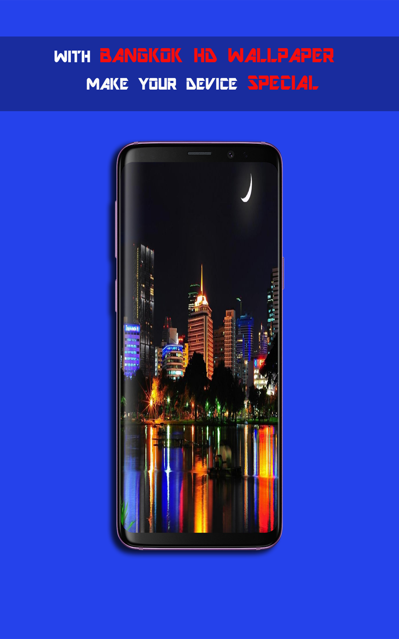 Mobile Phone - HD Wallpaper 