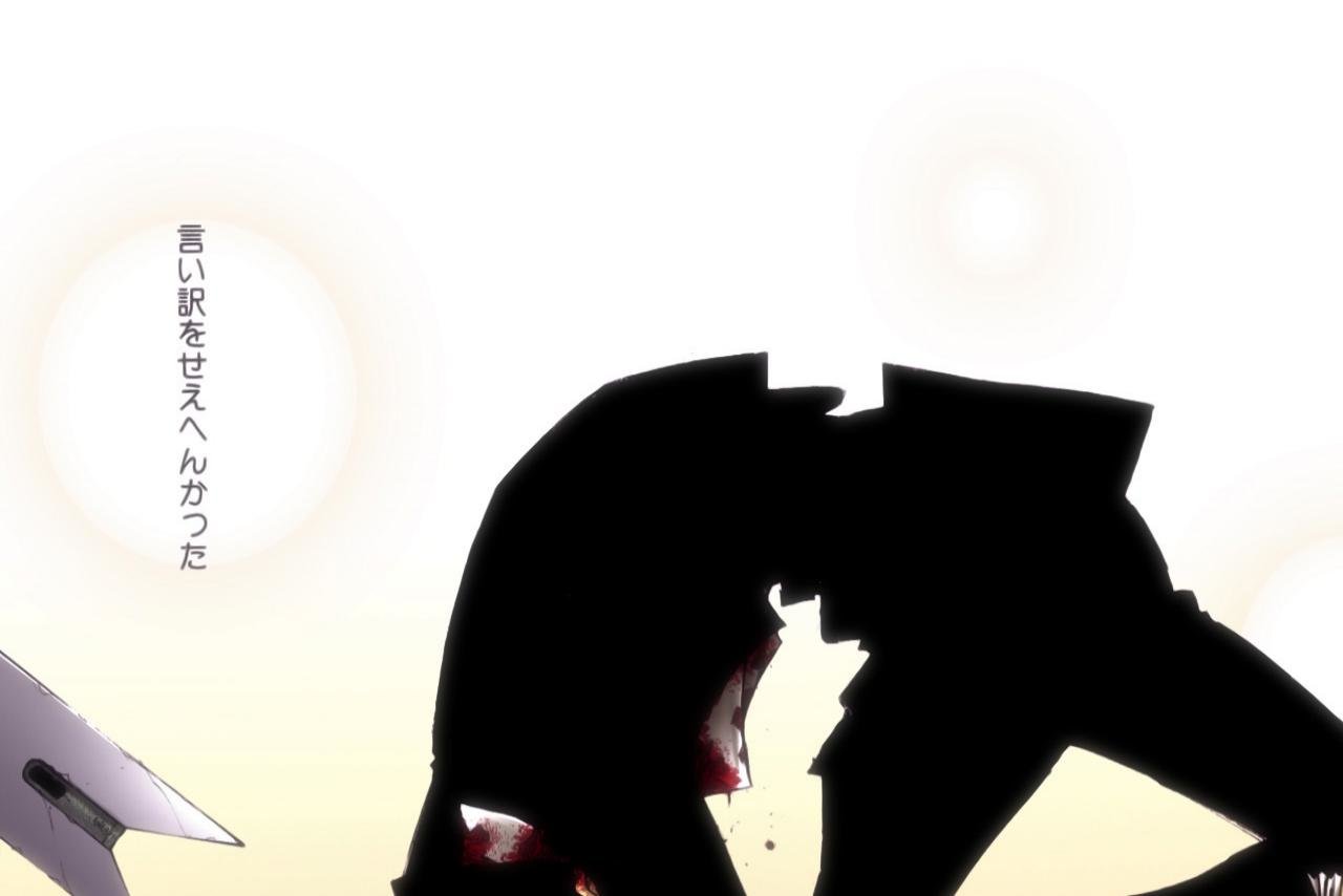 Best Trigun Wallpaper Id - Wallpaper - HD Wallpaper 