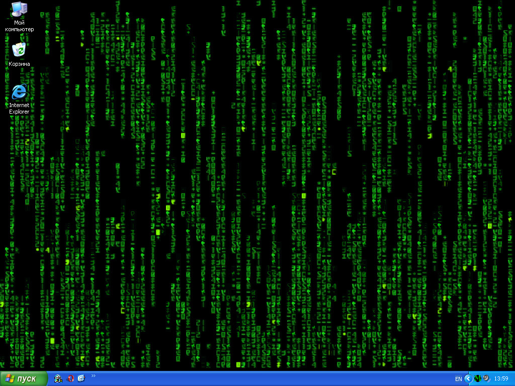 Moving Desktop Free Wallpaper - Cool Images For Backgrounds Html - HD Wallpaper 