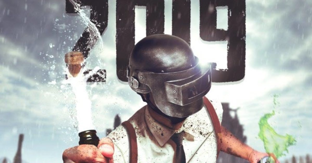 Pubg Mobile Images 2019 - HD Wallpaper 