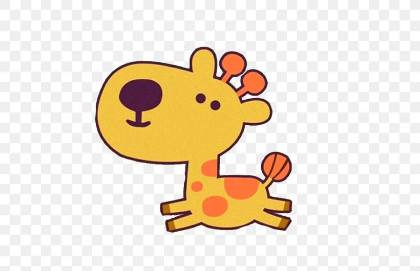 Mobile Phone Download Avatar Cartoon Wallpaper, Png, - 卡通 鹿 - HD Wallpaper 