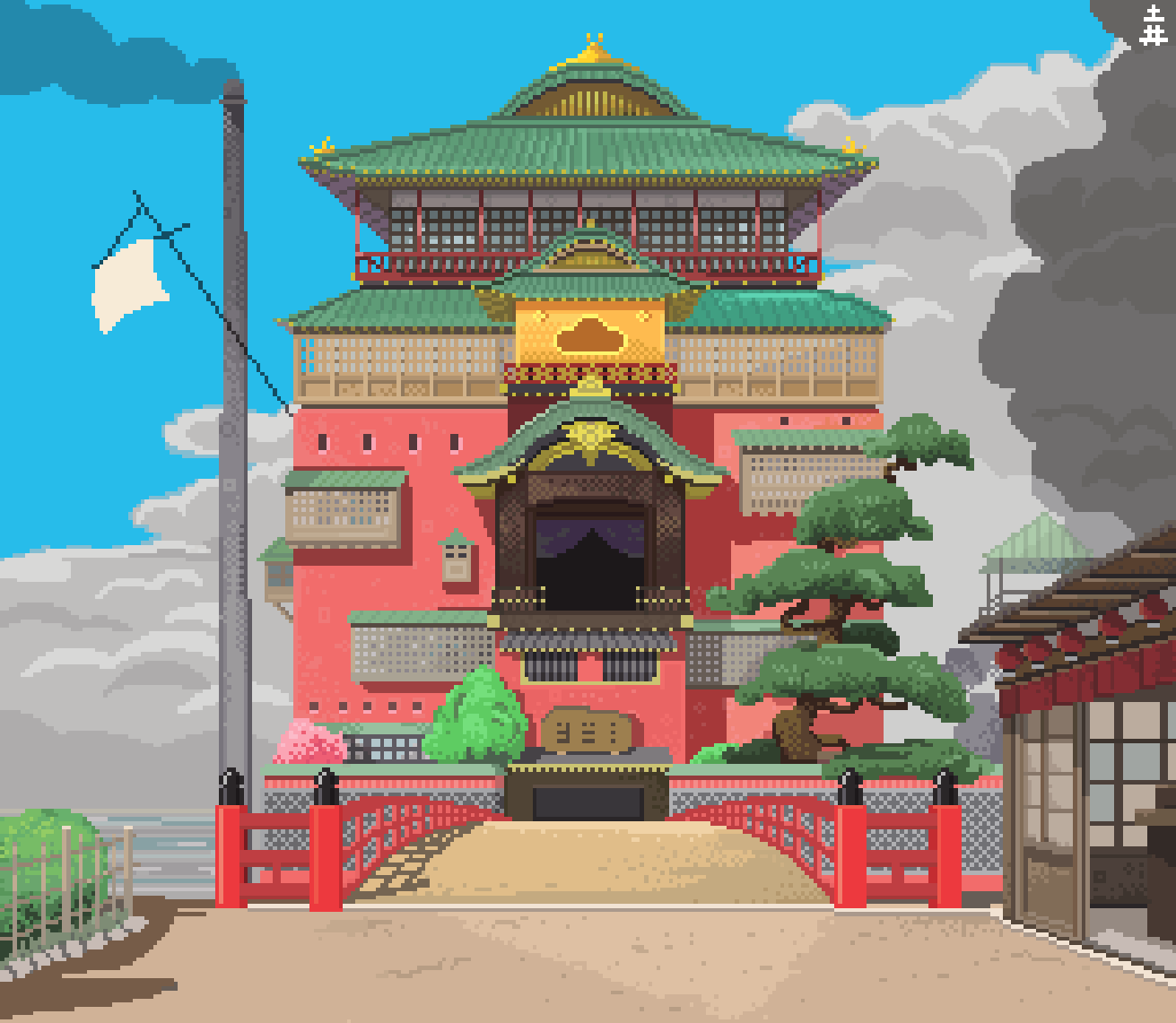 Pixel Art Japanese Gifs 1311x1141 Wallpaper Teahub Io
