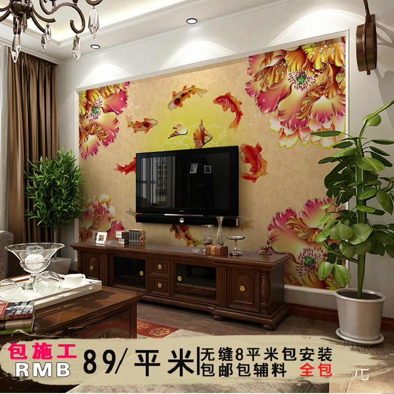 牡丹 花 - HD Wallpaper 